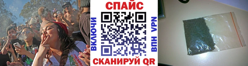 Бутират BDO 33%  где купить наркотик  Бийск 