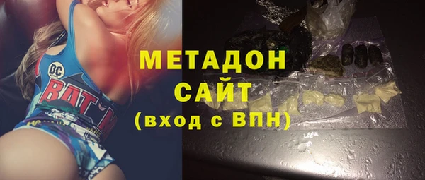 кокаин колумбия Белоозёрский