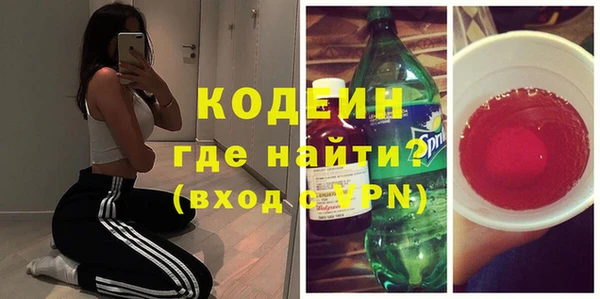 бутик Белокуриха