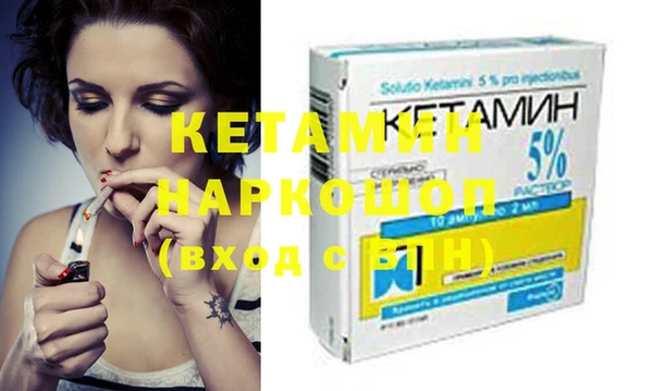 кокаин колумбия Белоозёрский