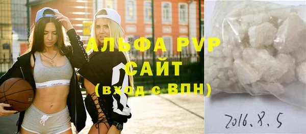 кокаин колумбия Белоозёрский