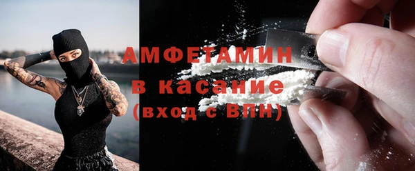 кокаин колумбия Белоозёрский