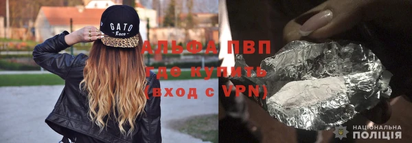 кокаин колумбия Белоозёрский