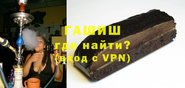 кокаин колумбия Белоозёрский