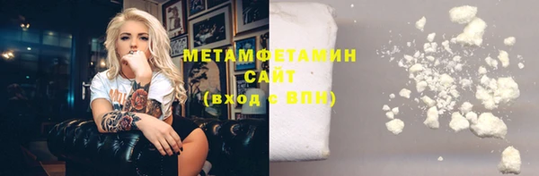 кокаин колумбия Белоозёрский