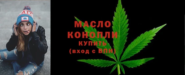 кокаин колумбия Белоозёрский