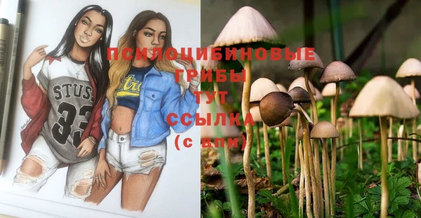 кокаин колумбия Белоозёрский