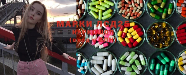 кокаин колумбия Белоозёрский