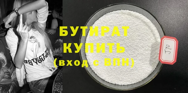 кокаин колумбия Белоозёрский