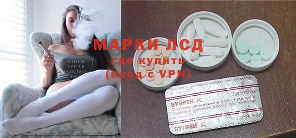 кокаин колумбия Белоозёрский
