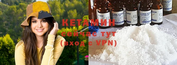 кокаин колумбия Белоозёрский