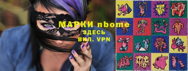 кокаин колумбия Белоозёрский